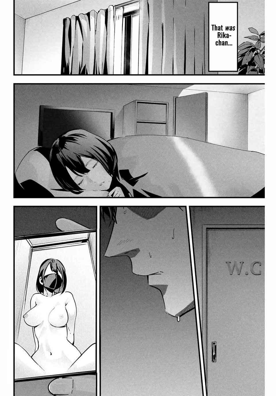 Page 17 Chapter 1 Aisai no Ura Aka