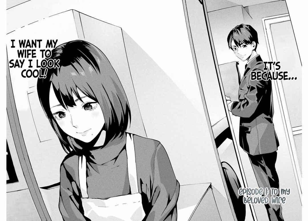 Page 2 Chapter 1 Aisai no Ura Aka