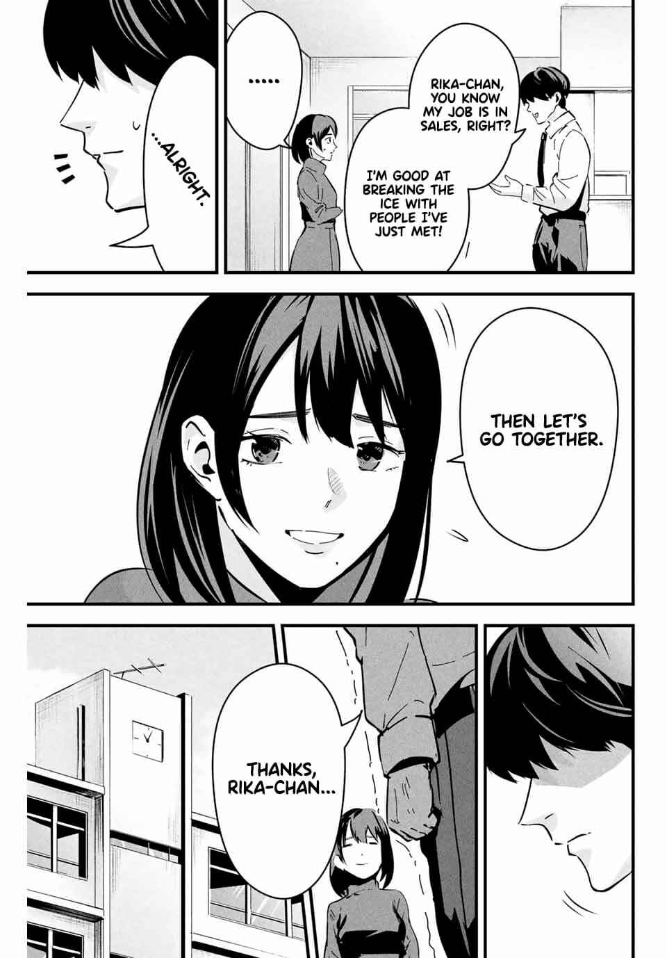 Page 26 Chapter 1 Aisai no Ura Aka