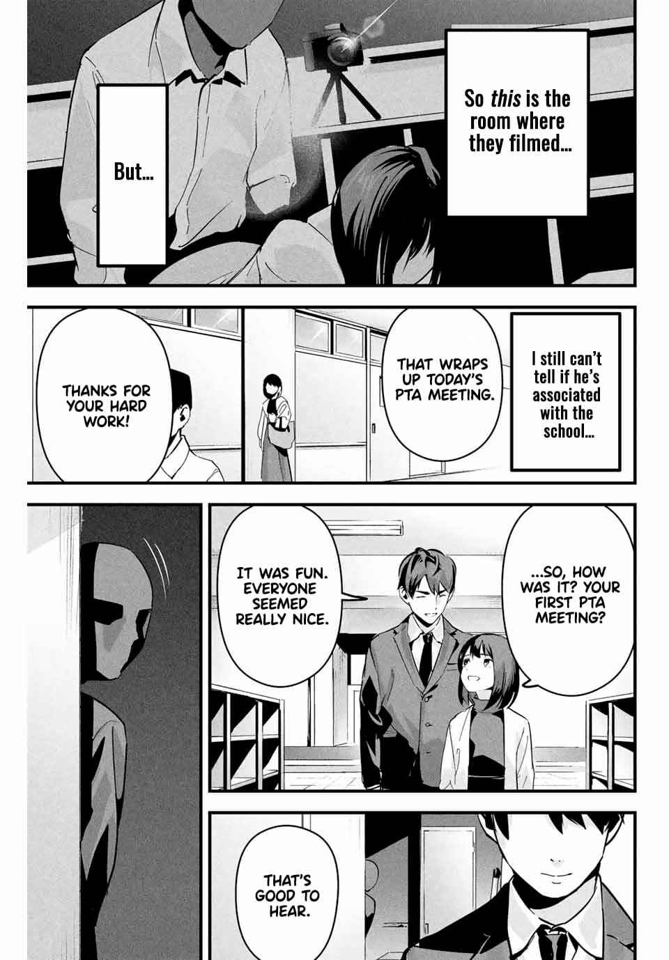 Page 32 Chapter 1 Aisai no Ura Aka
