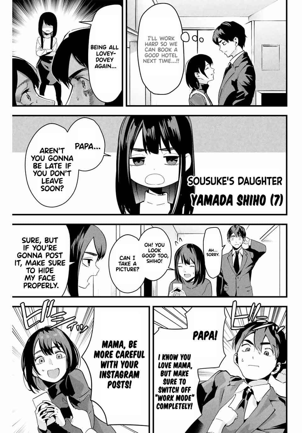 Page 6 Chapter 1 Aisai no Ura Aka
