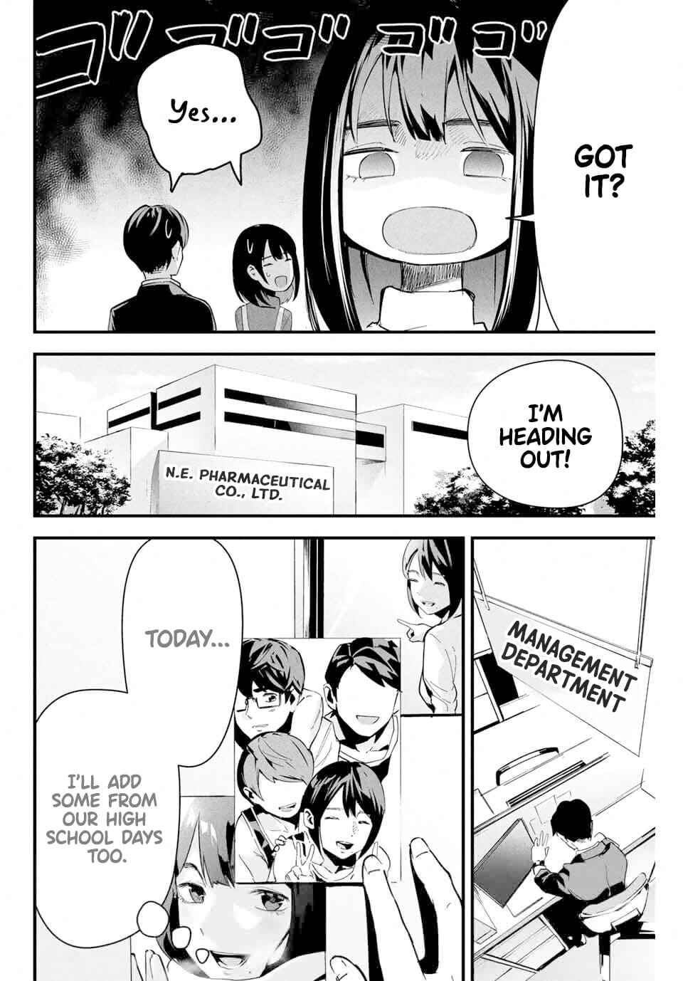 Page 7 Chapter 1 Aisai no Ura Aka
