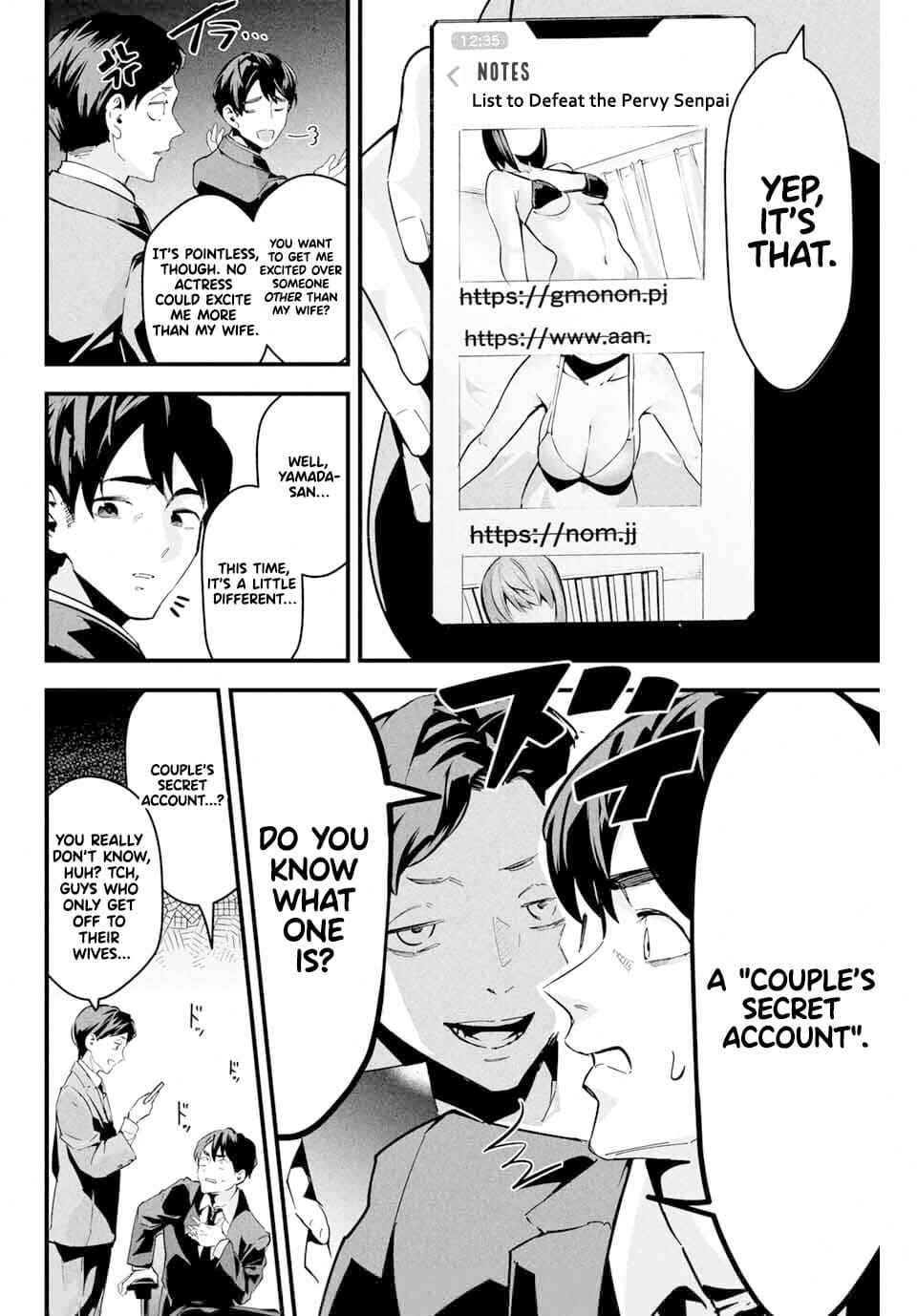 Page 9 Chapter 1 Aisai no Ura Aka
