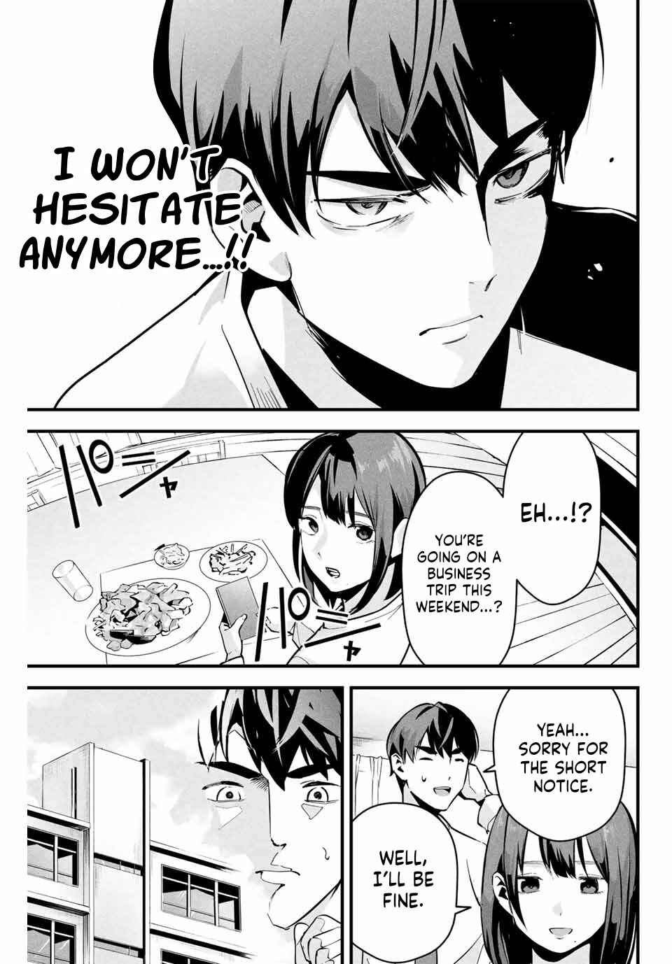 Page 20 Chapter 2 Aisai no Ura Aka