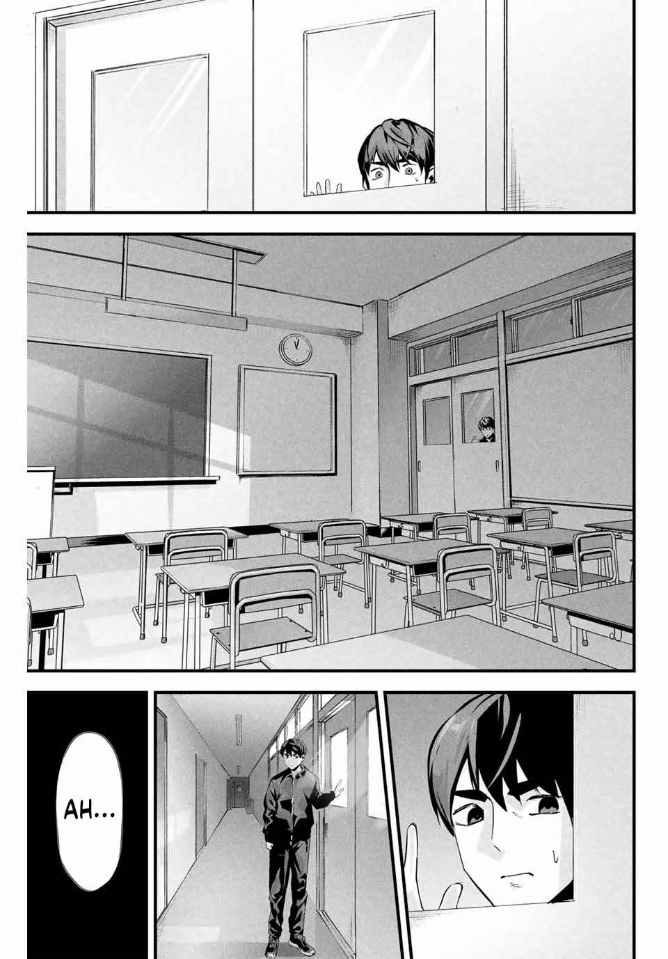 Page 24 Chapter 2 Aisai no Ura Aka