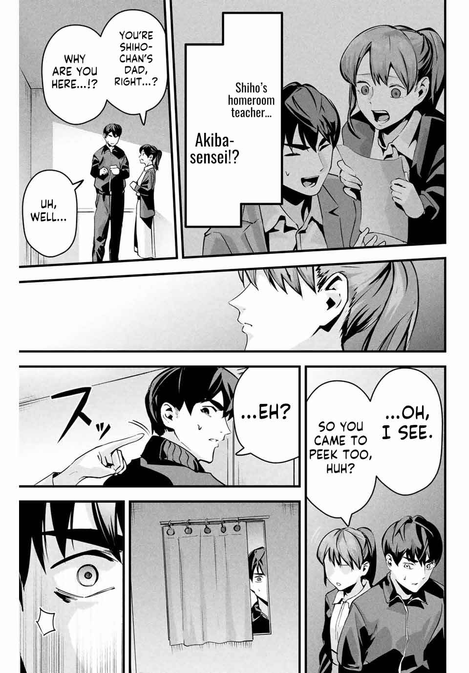 Page 28 Chapter 2 Aisai no Ura Aka