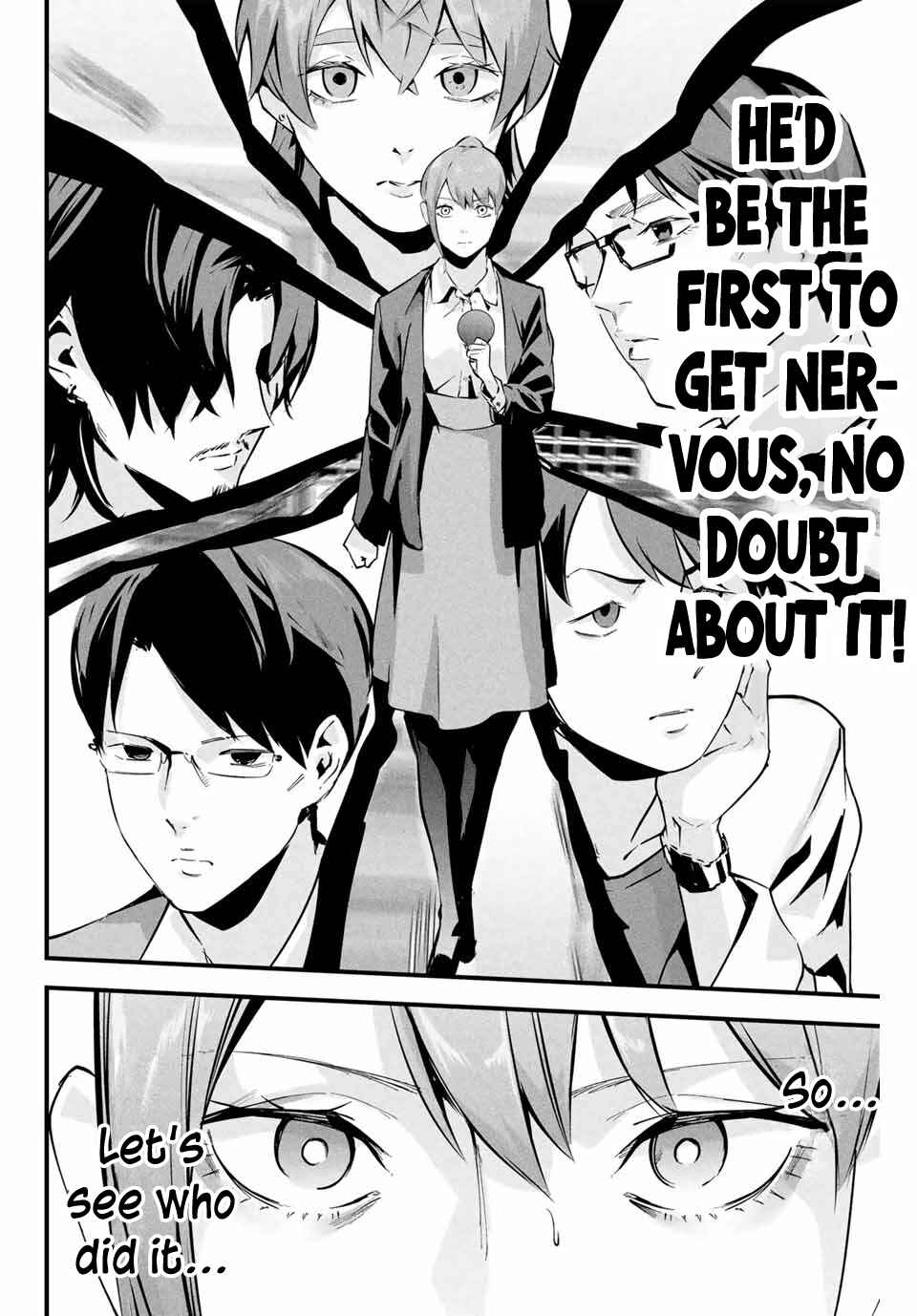 Page 13 Chapter 4 Aisai no Ura Aka