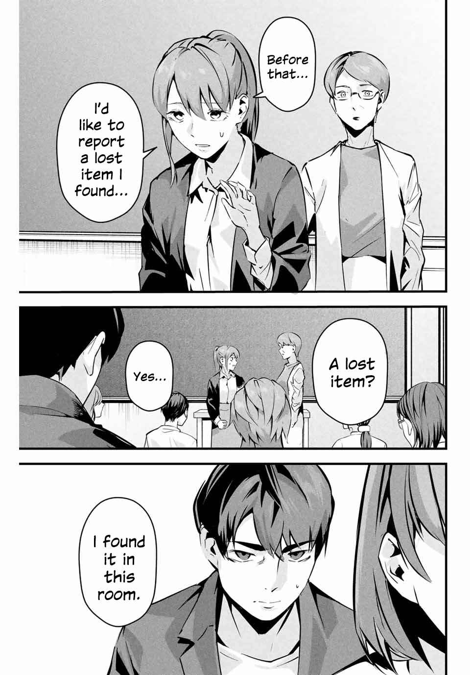 Page 8 Chapter 4 Aisai no Ura Aka