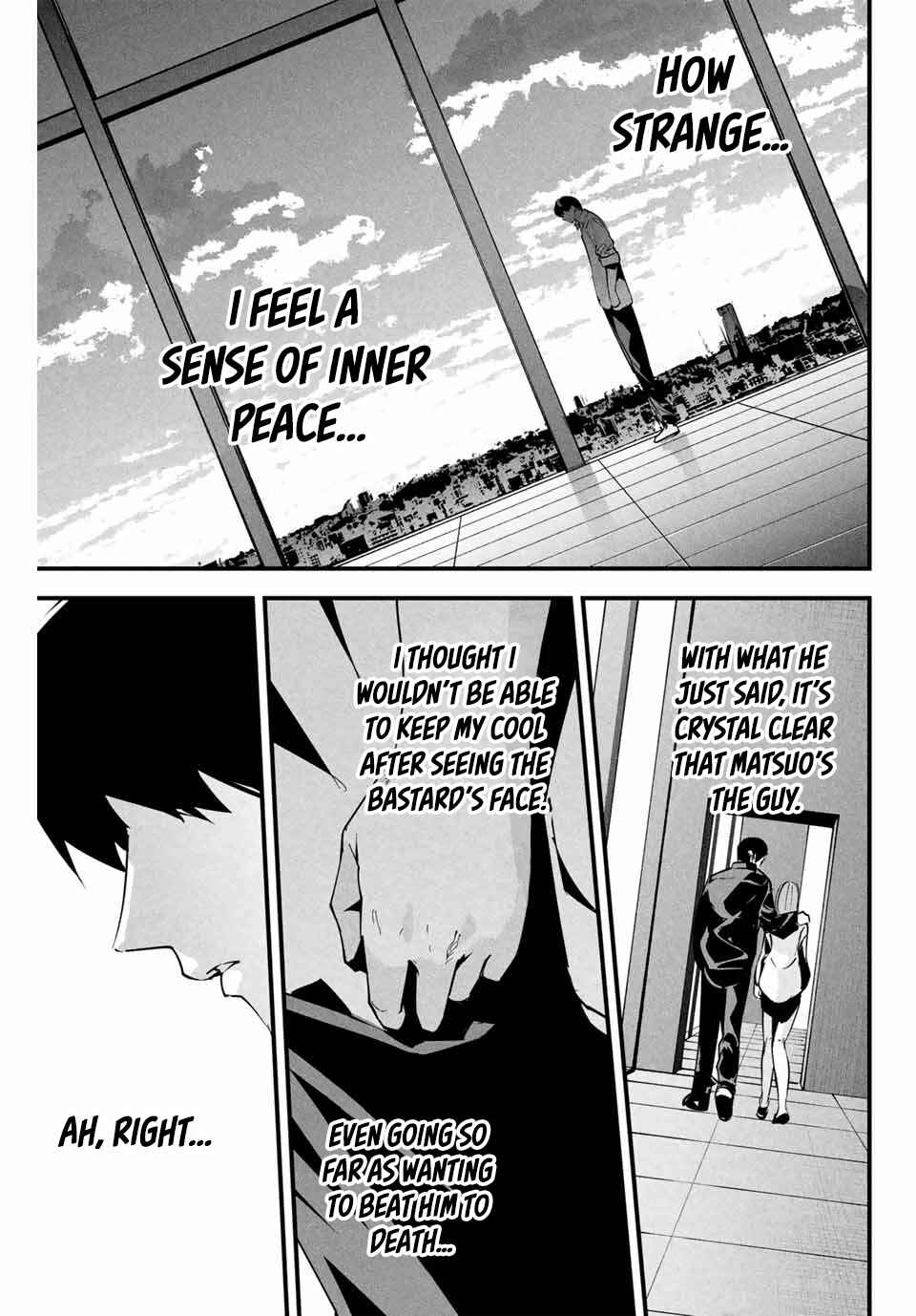 Page 16 Chapter 7 Aisai no Ura Aka