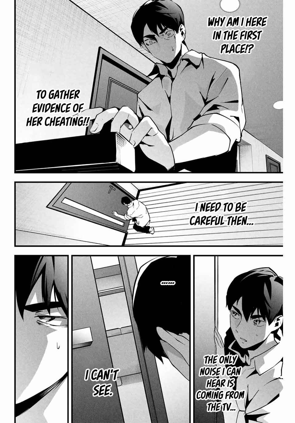 Page 3 Chapter 7 Aisai no Ura Aka