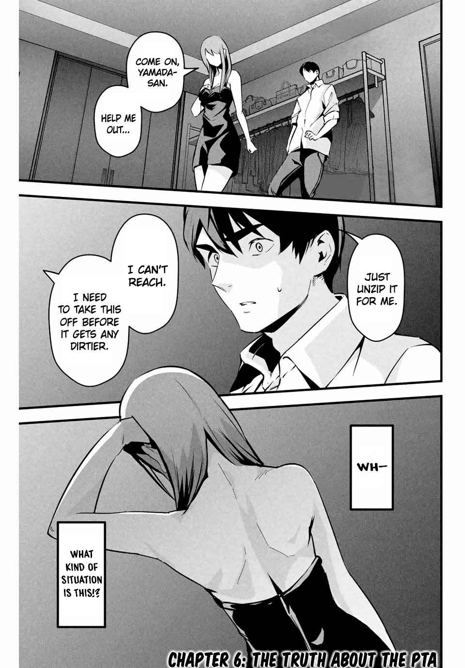Page 2 Chapter 6 Aisai no Ura Aka