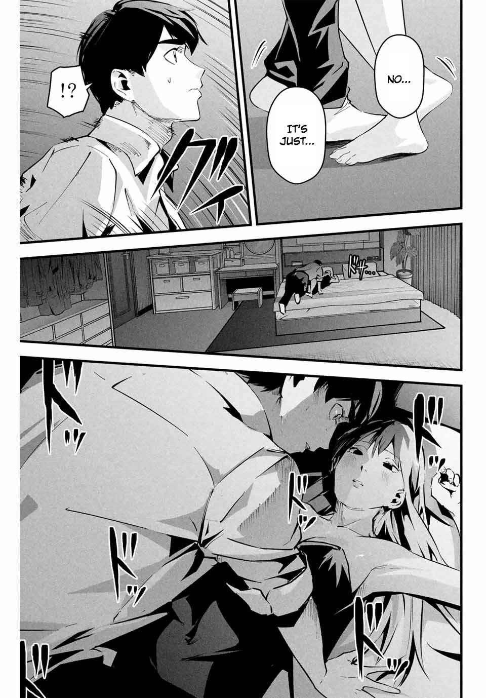 Page 6 Chapter 6 Aisai no Ura Aka