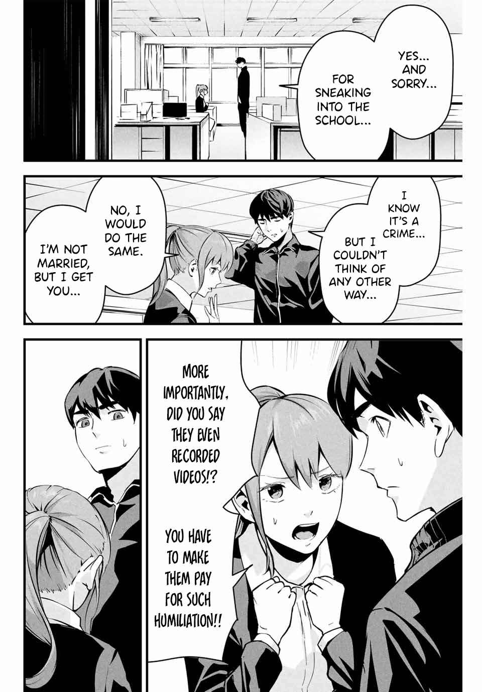 Page 11 Chapter 3 Aisai no Ura Aka