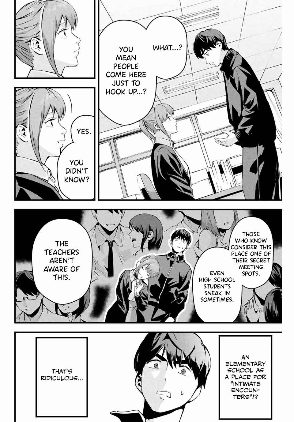 Page 13 Chapter 3 Aisai no Ura Aka