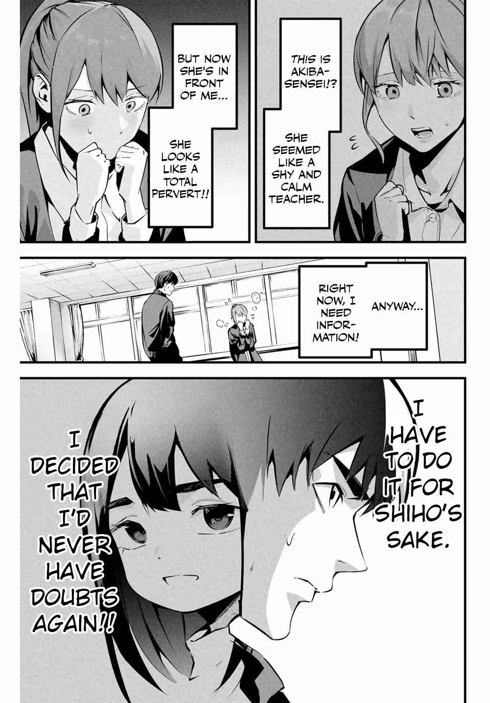 Page 18 Chapter 3 Aisai no Ura Aka
