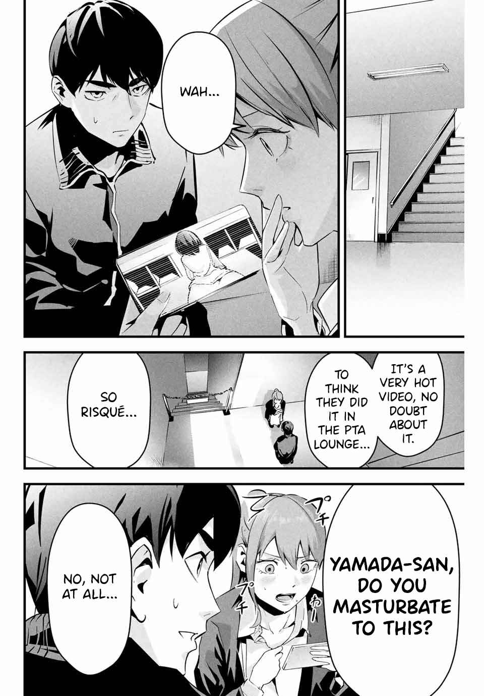 Page 19 Chapter 3 Aisai no Ura Aka