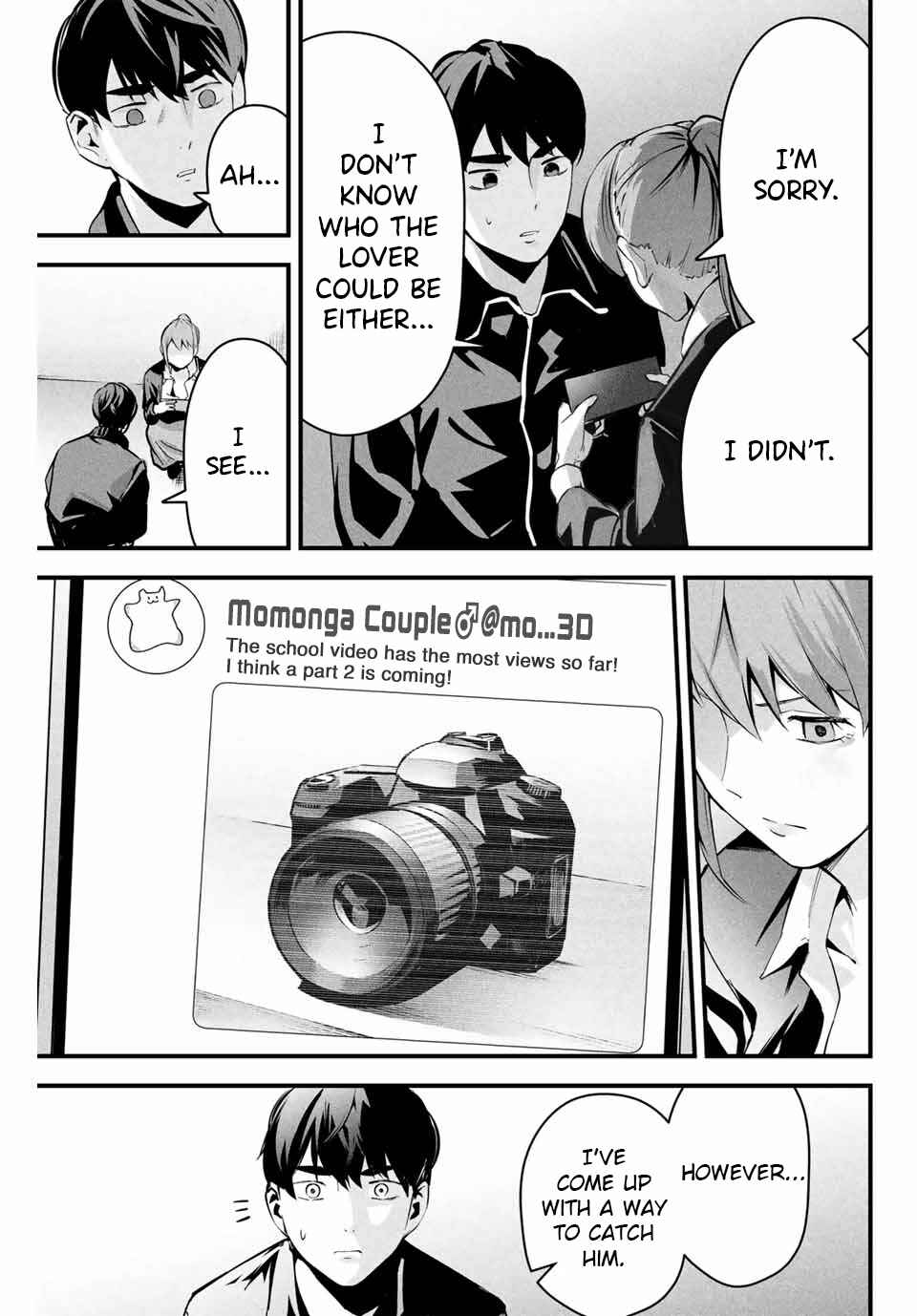 Page 22 Chapter 3 Aisai no Ura Aka