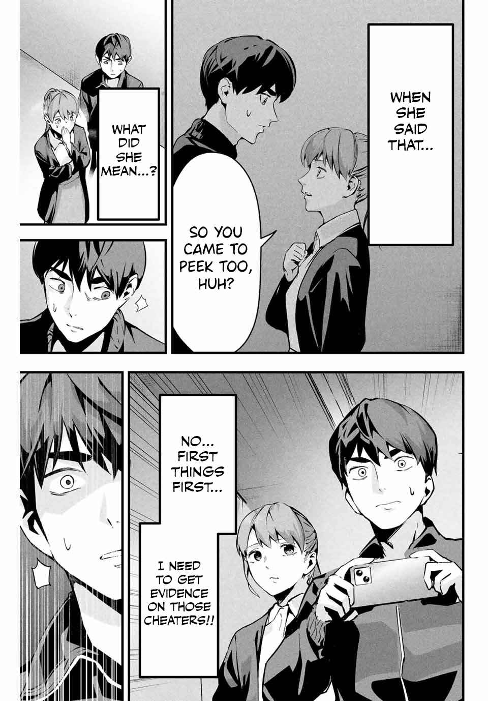 Page 4 Chapter 3 Aisai no Ura Aka