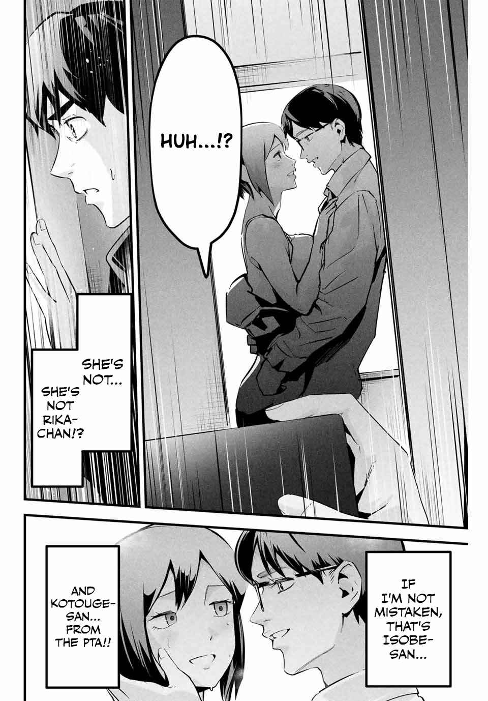 Page 5 Chapter 3 Aisai no Ura Aka