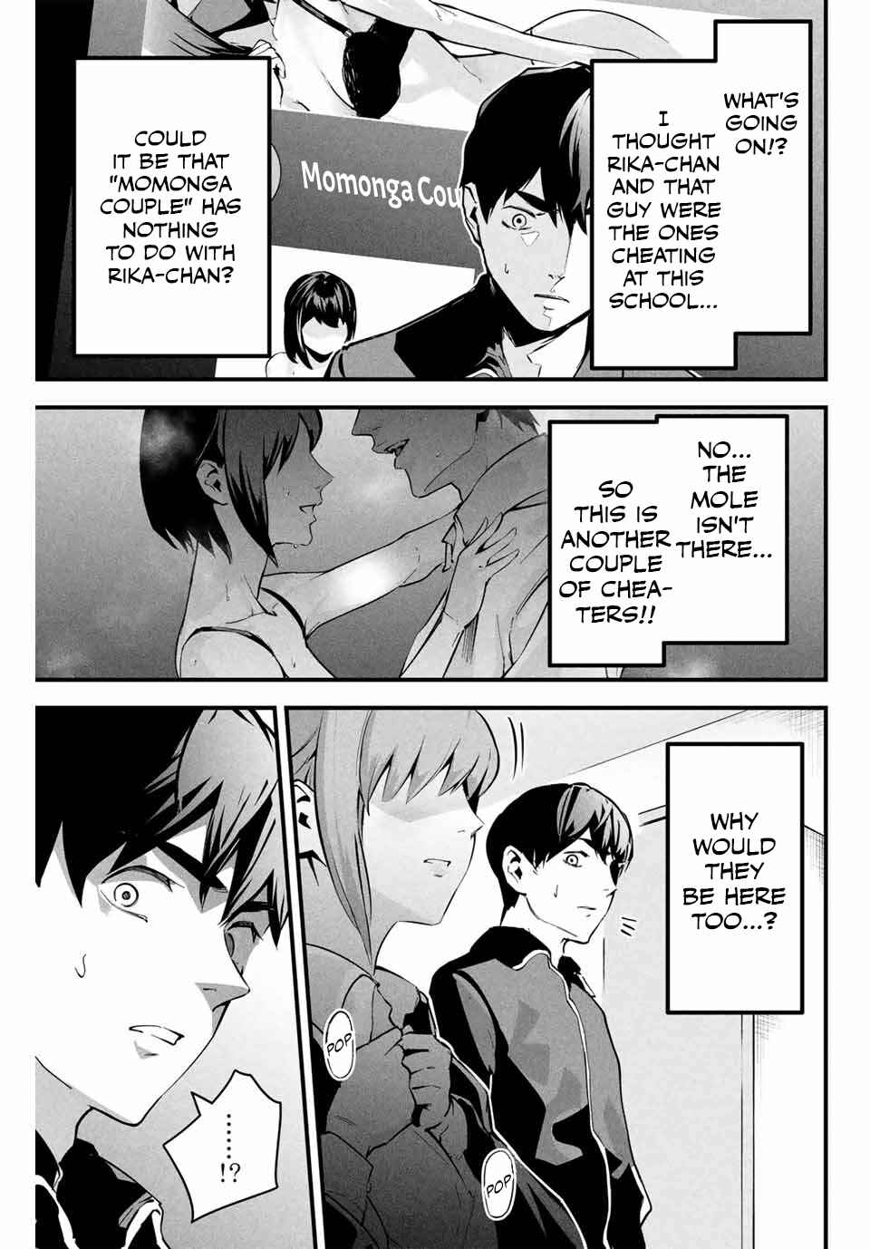 Page 6 Chapter 3 Aisai no Ura Aka