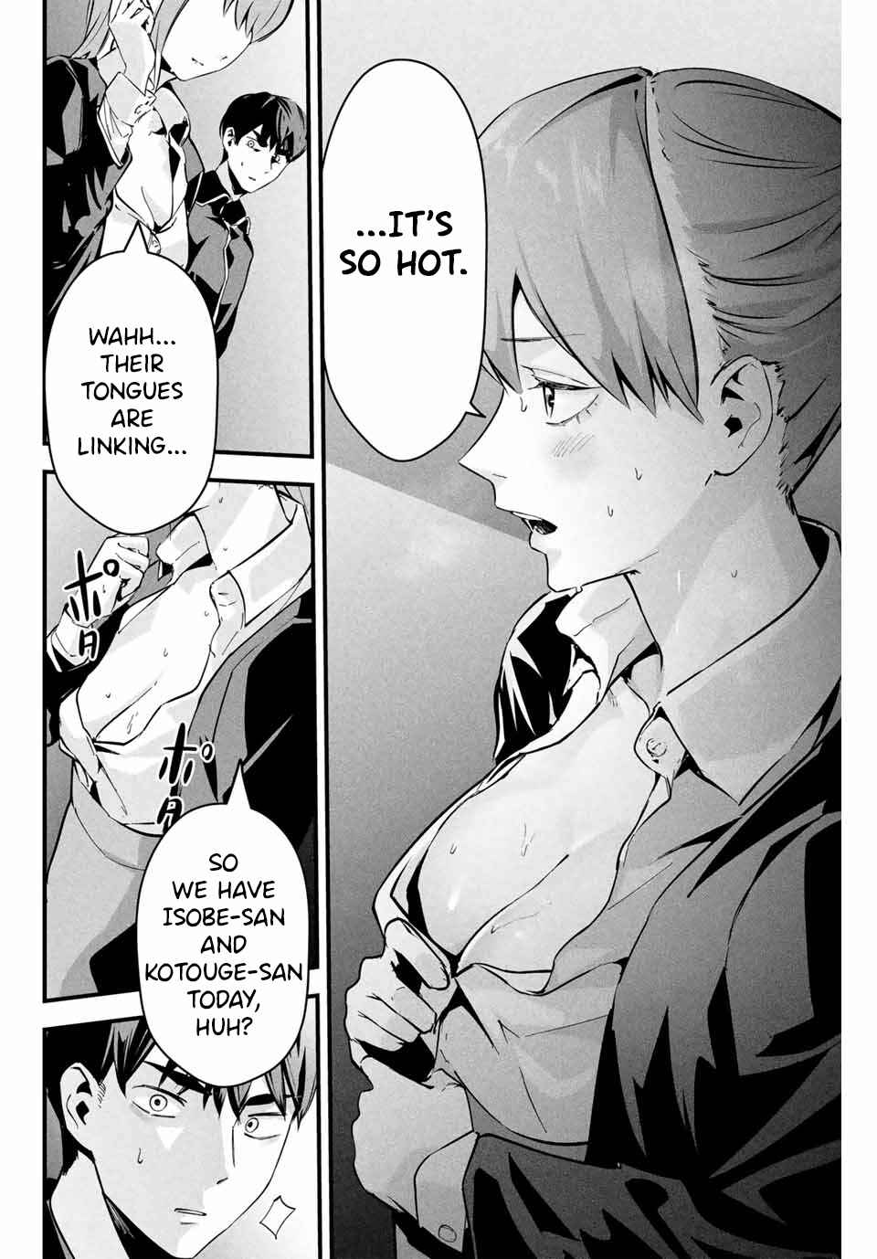 Page 7 Chapter 3 Aisai no Ura Aka