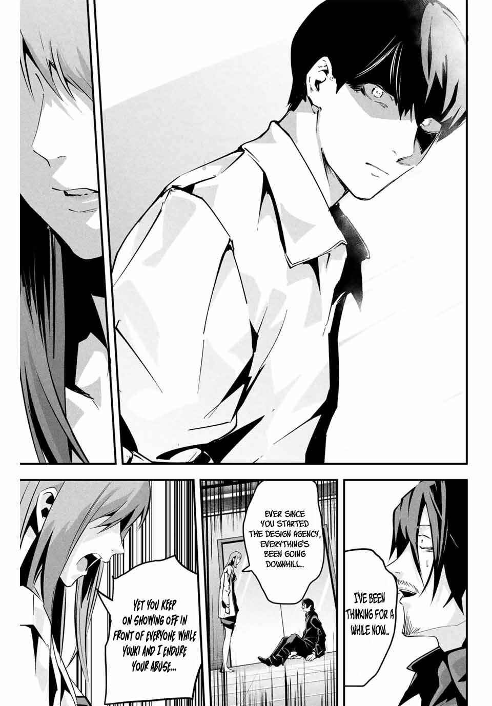 Page 18 Chapter 8 Aisai no Ura Aka