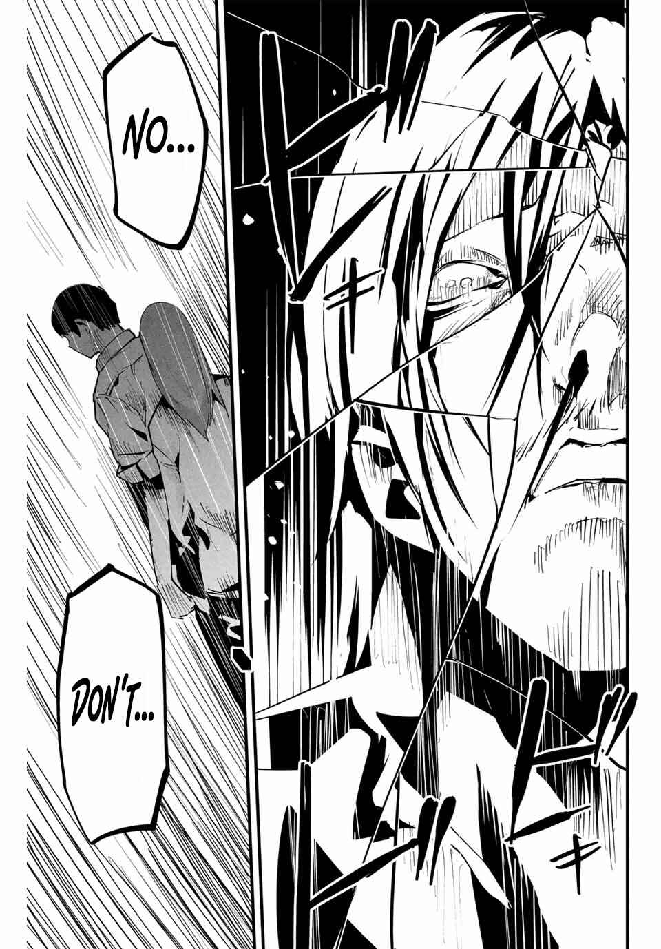 Page 20 Chapter 8 Aisai no Ura Aka