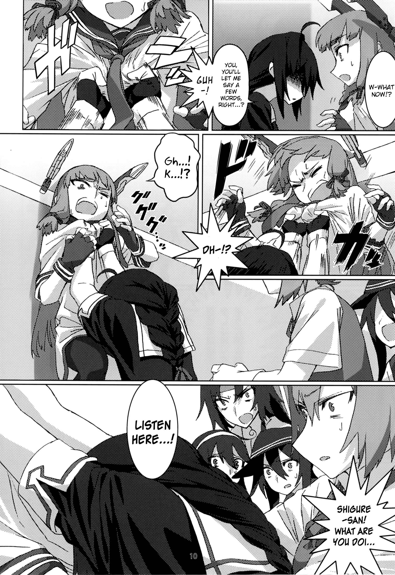 Page 11 Chapter Unknown_253f Kantai Collection -KanColle- FIEND (Doujinshi)