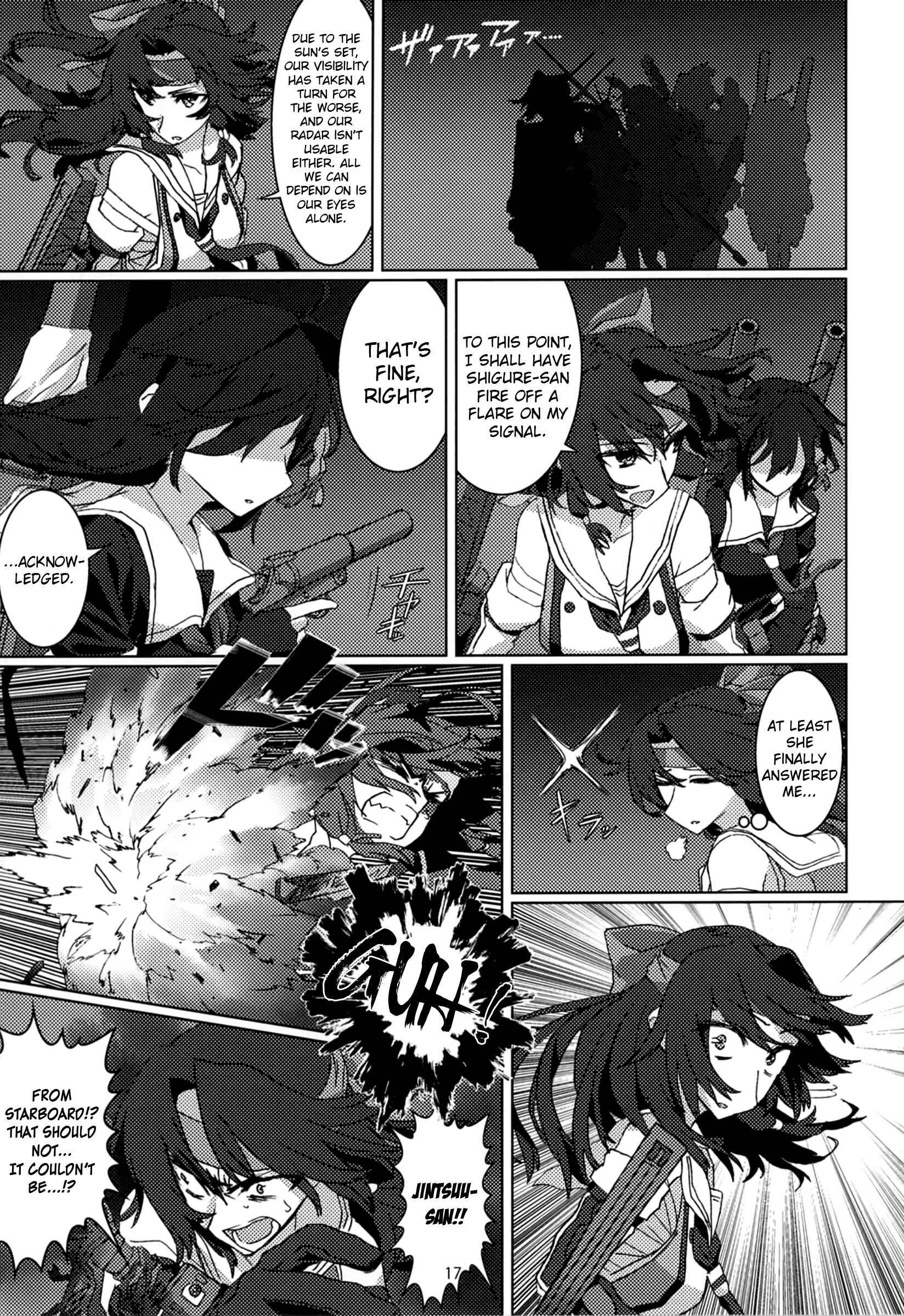 Page 18 Chapter Unknown_253f Kantai Collection -KanColle- FIEND (Doujinshi)