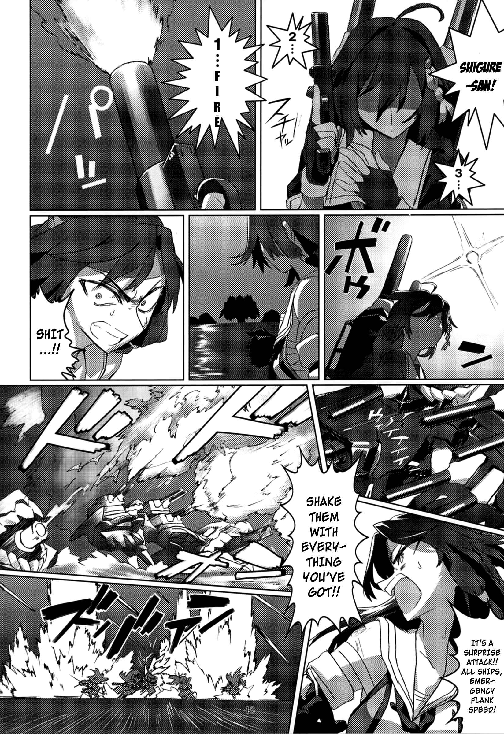 Page 19 Chapter Unknown_253f Kantai Collection -KanColle- FIEND (Doujinshi)