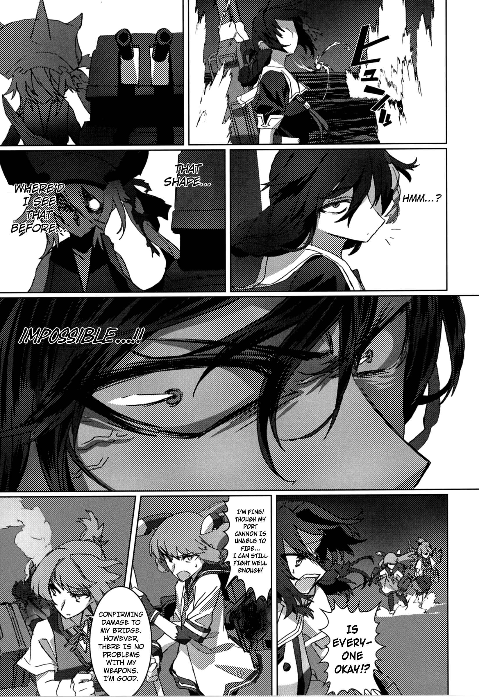 Page 20 Chapter Unknown_253f Kantai Collection -KanColle- FIEND (Doujinshi)