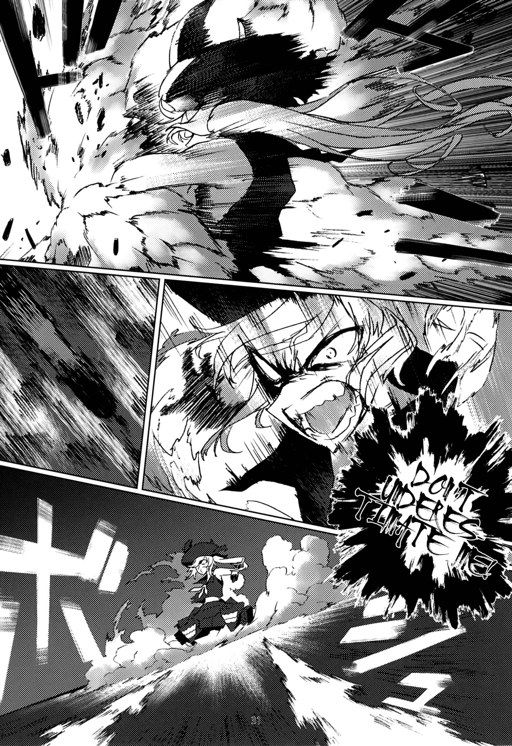Page 32 Chapter Unknown_253f Kantai Collection -KanColle- FIEND (Doujinshi)