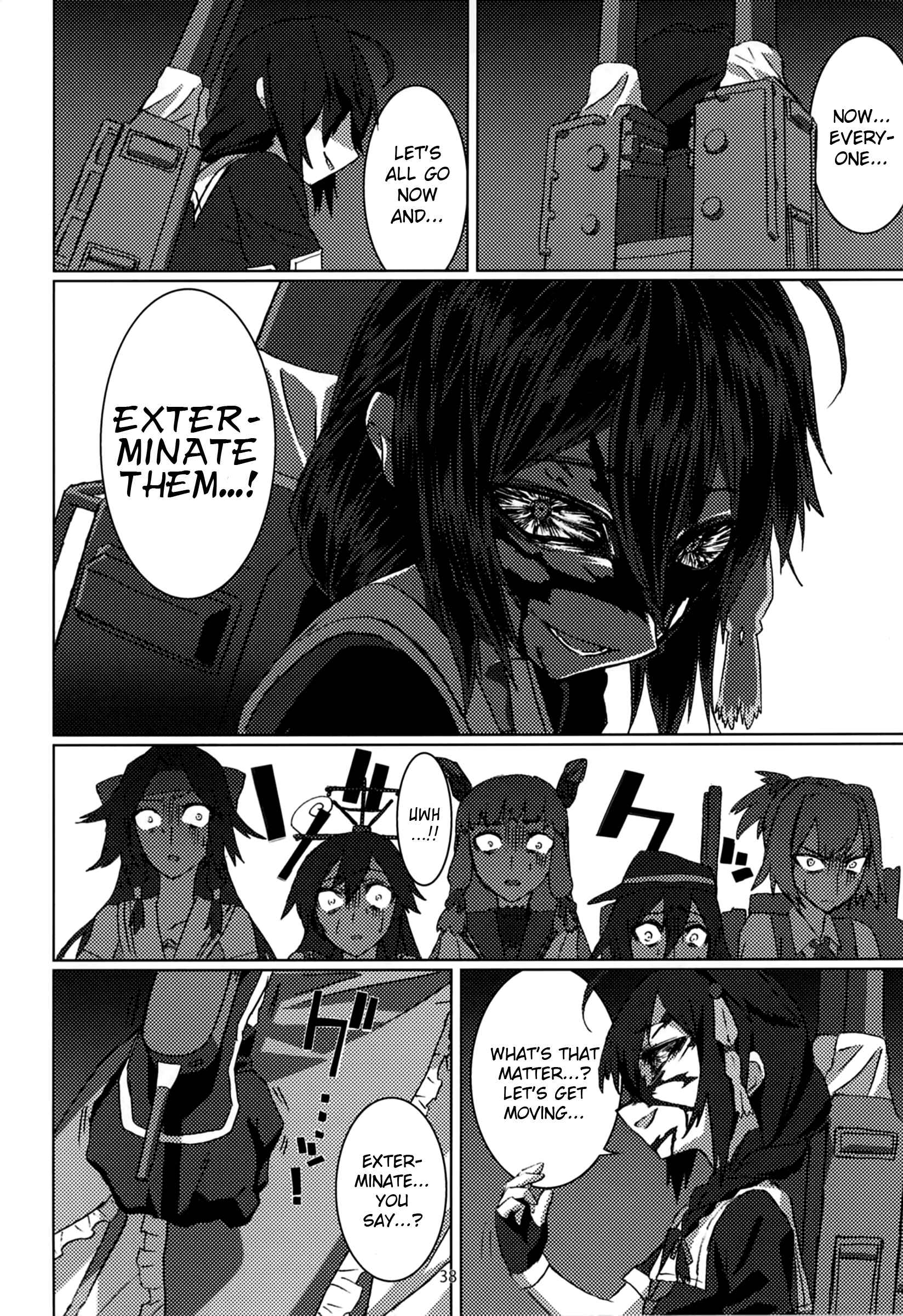 Page 39 Chapter Unknown_253f Kantai Collection -KanColle- FIEND (Doujinshi)