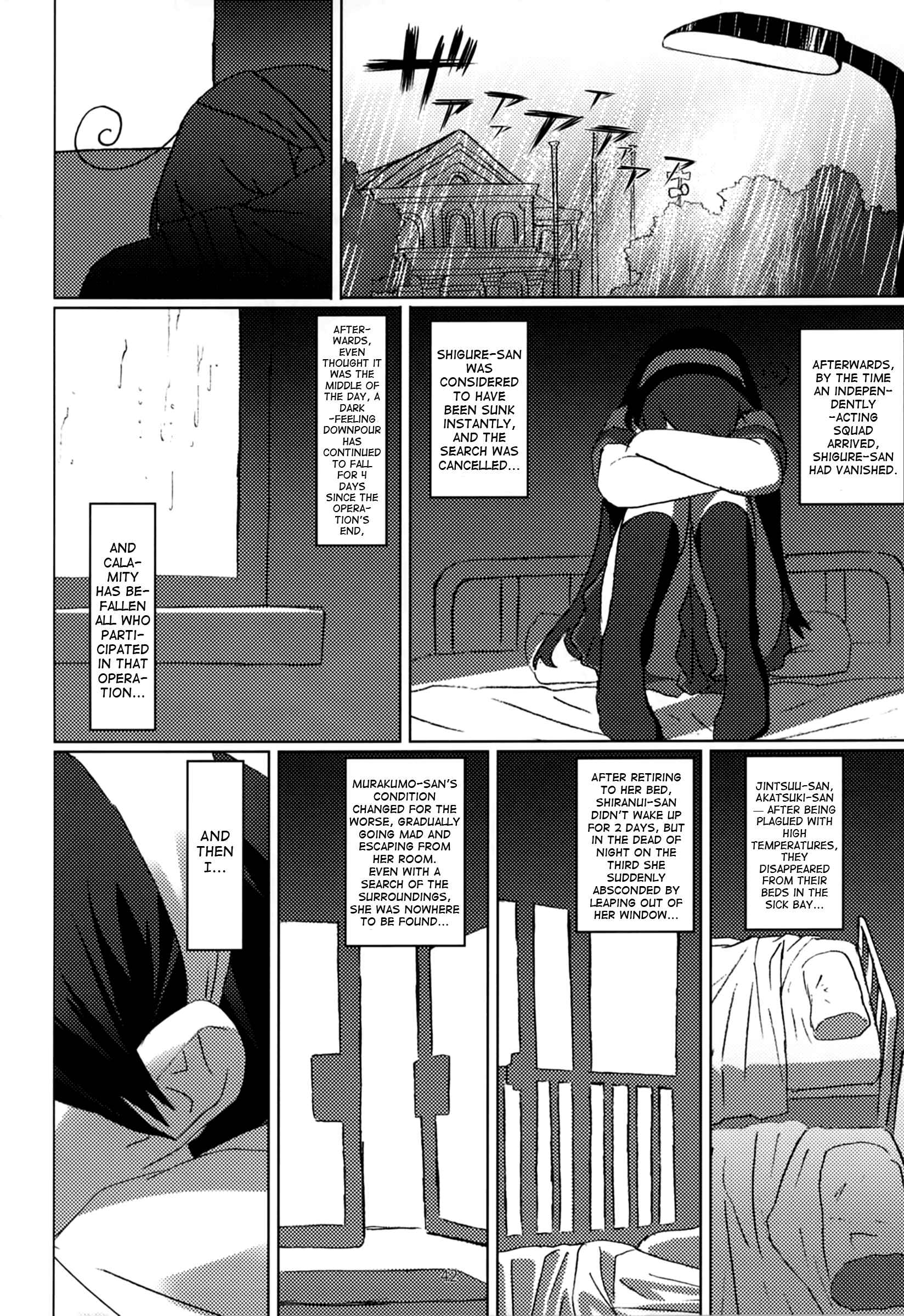 Page 43 Chapter Unknown_253f Kantai Collection -KanColle- FIEND (Doujinshi)