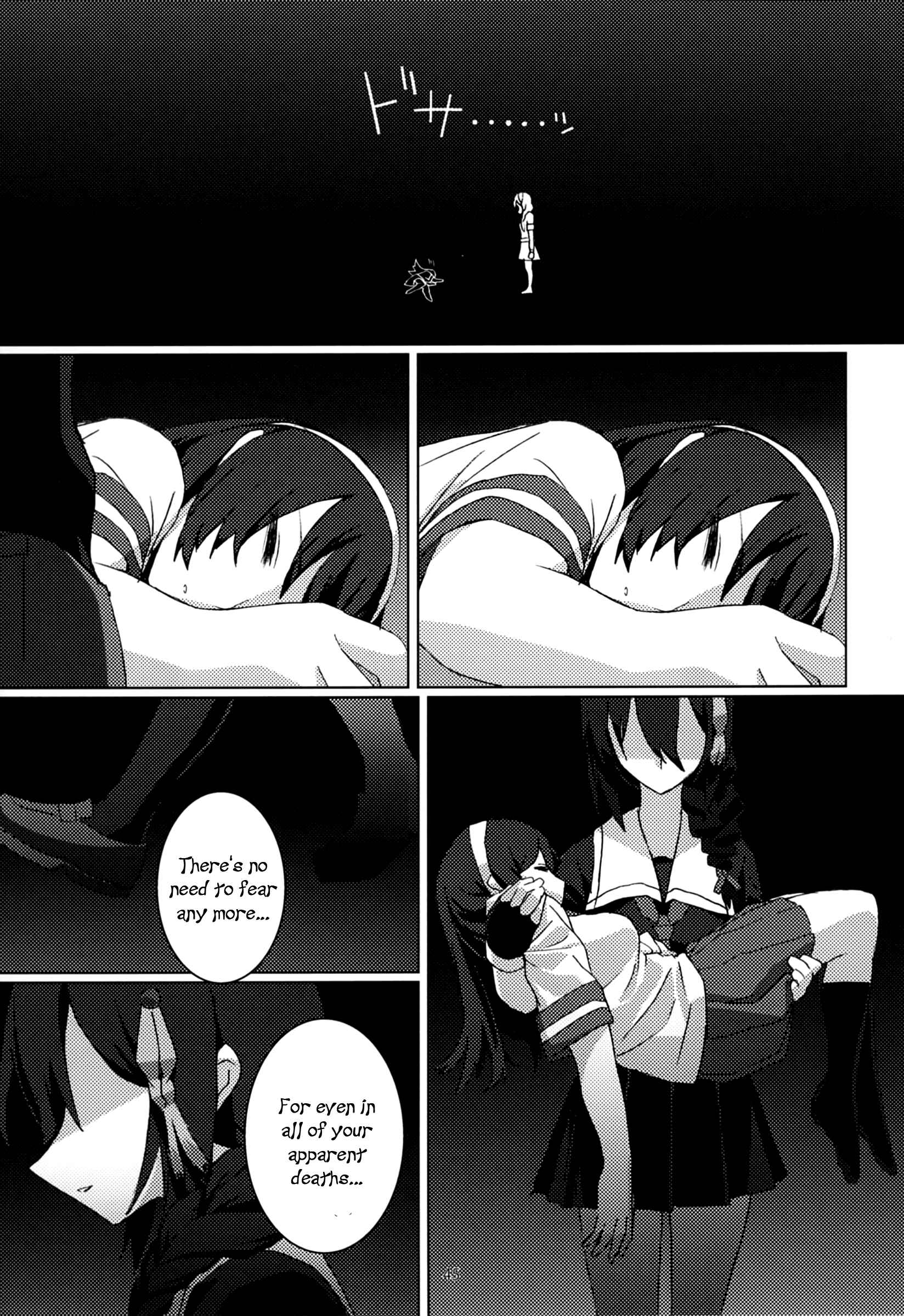 Page 46 Chapter Unknown_253f Kantai Collection -KanColle- FIEND (Doujinshi)