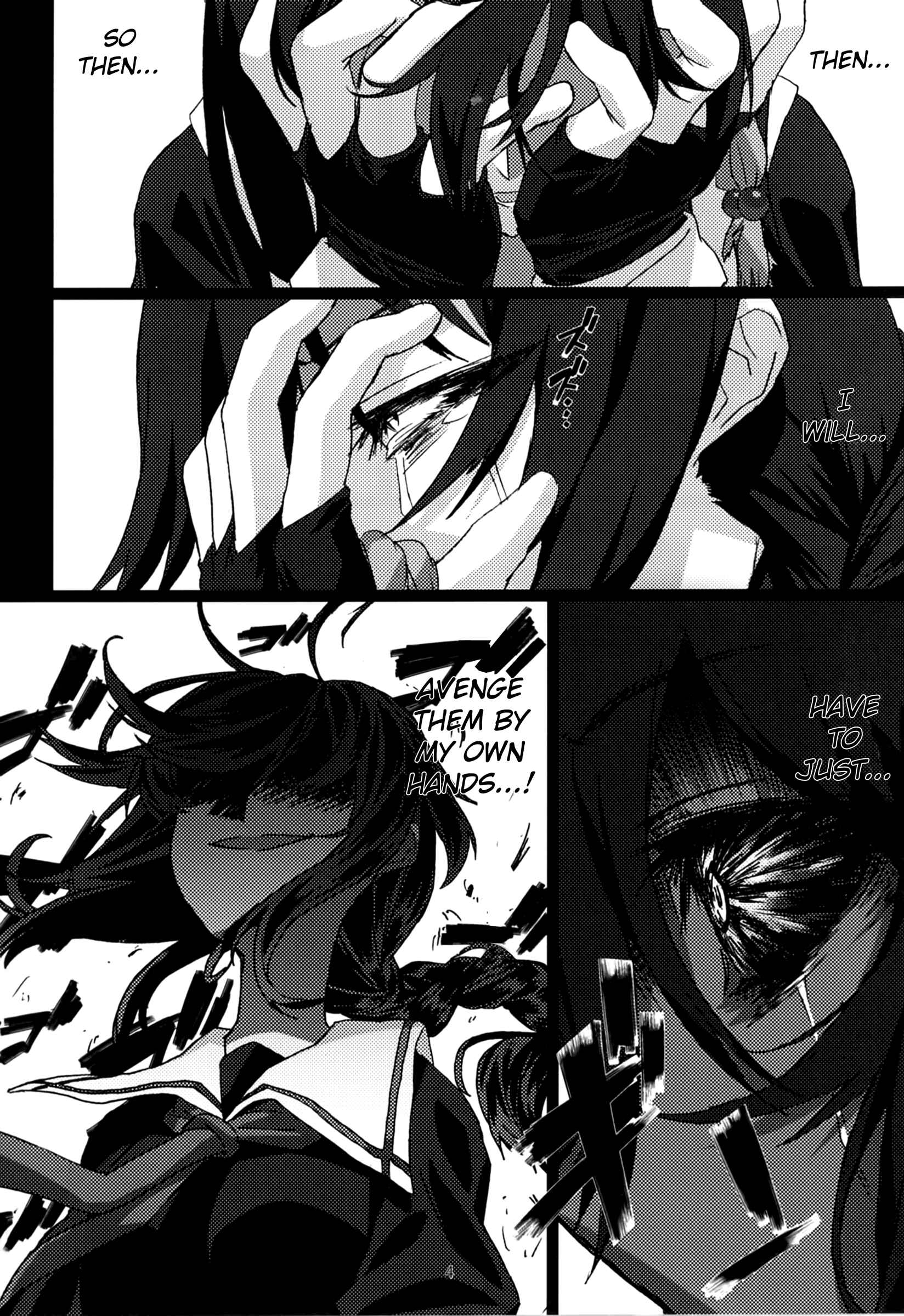Page 5 Chapter Unknown_253f Kantai Collection -KanColle- FIEND (Doujinshi)