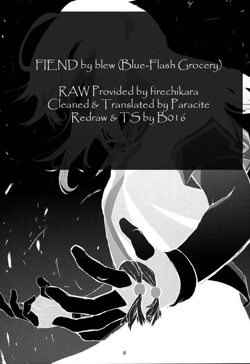 Page 51 Chapter Unknown_253f Kantai Collection -KanColle- FIEND (Doujinshi)