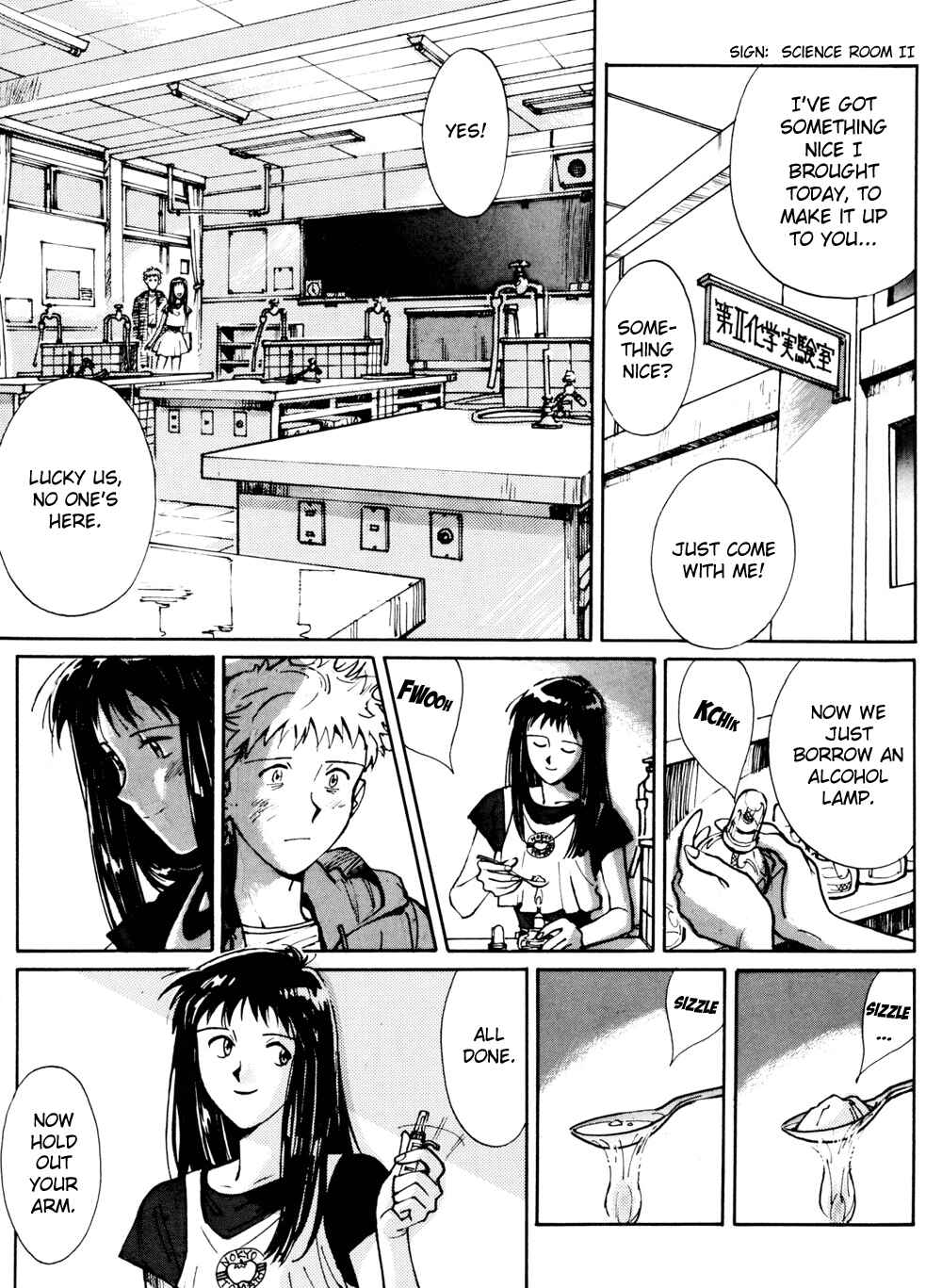 Page 13 Chapter 2 Route 20