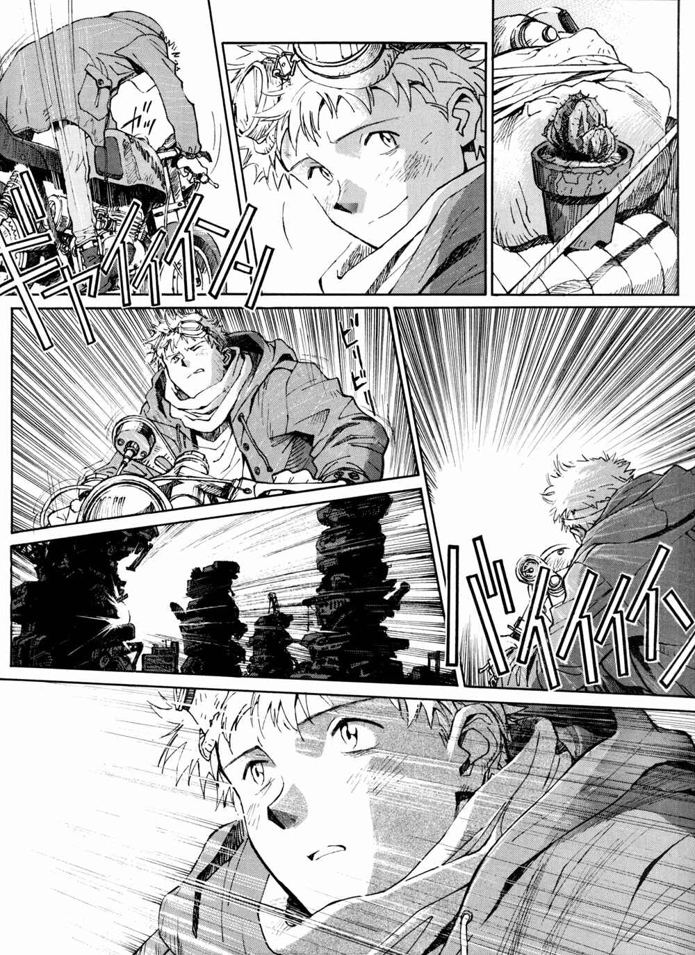 Page 6 Chapter 5 Route 20