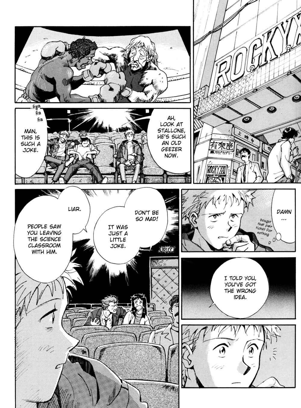 Page 4 Chapter 3 Route 20