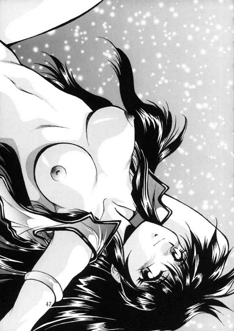 Page 47 Chapter Unknown_9318 Dirty Pair - Imasara Collection (Doujinshi)