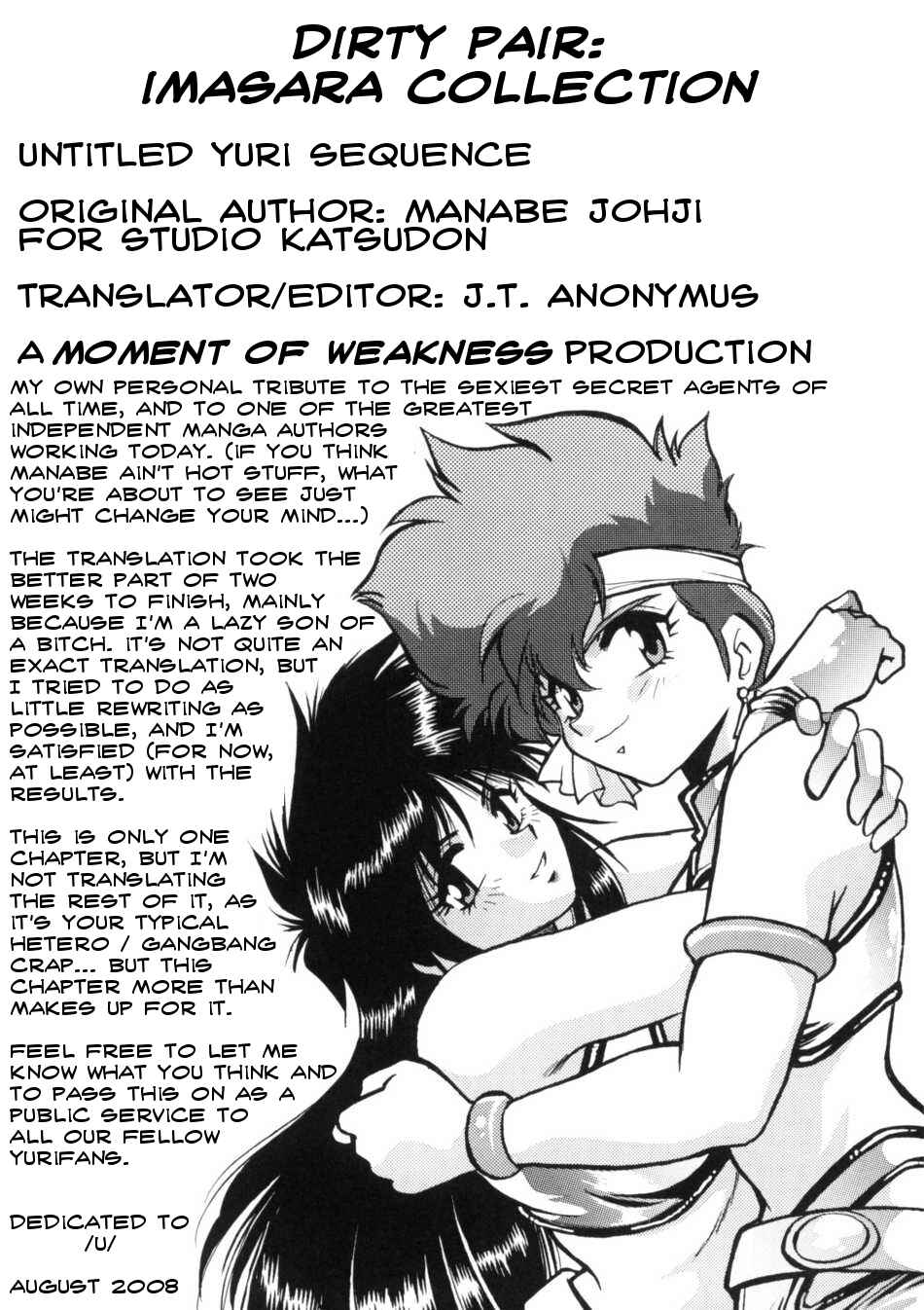 Page 6 Chapter Unknown_9318 Dirty Pair - Imasara Collection (Doujinshi)