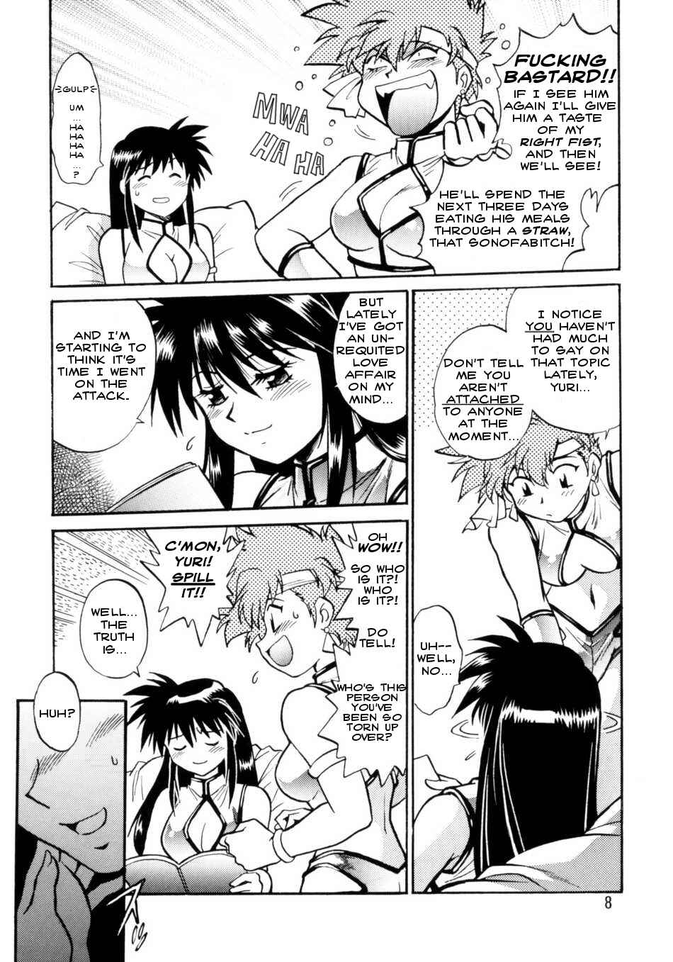 Page 8 Chapter Unknown_9318 Dirty Pair - Imasara Collection (Doujinshi)