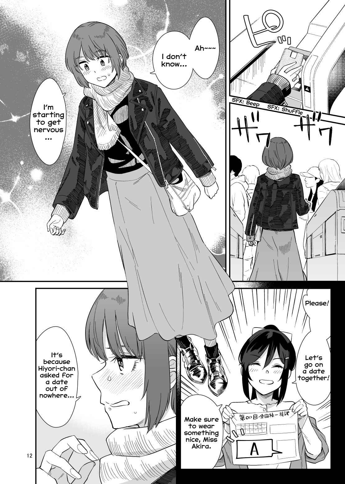 Page 10 Chapter Unknown_0caf Akira Sensei to Hiyori-chan