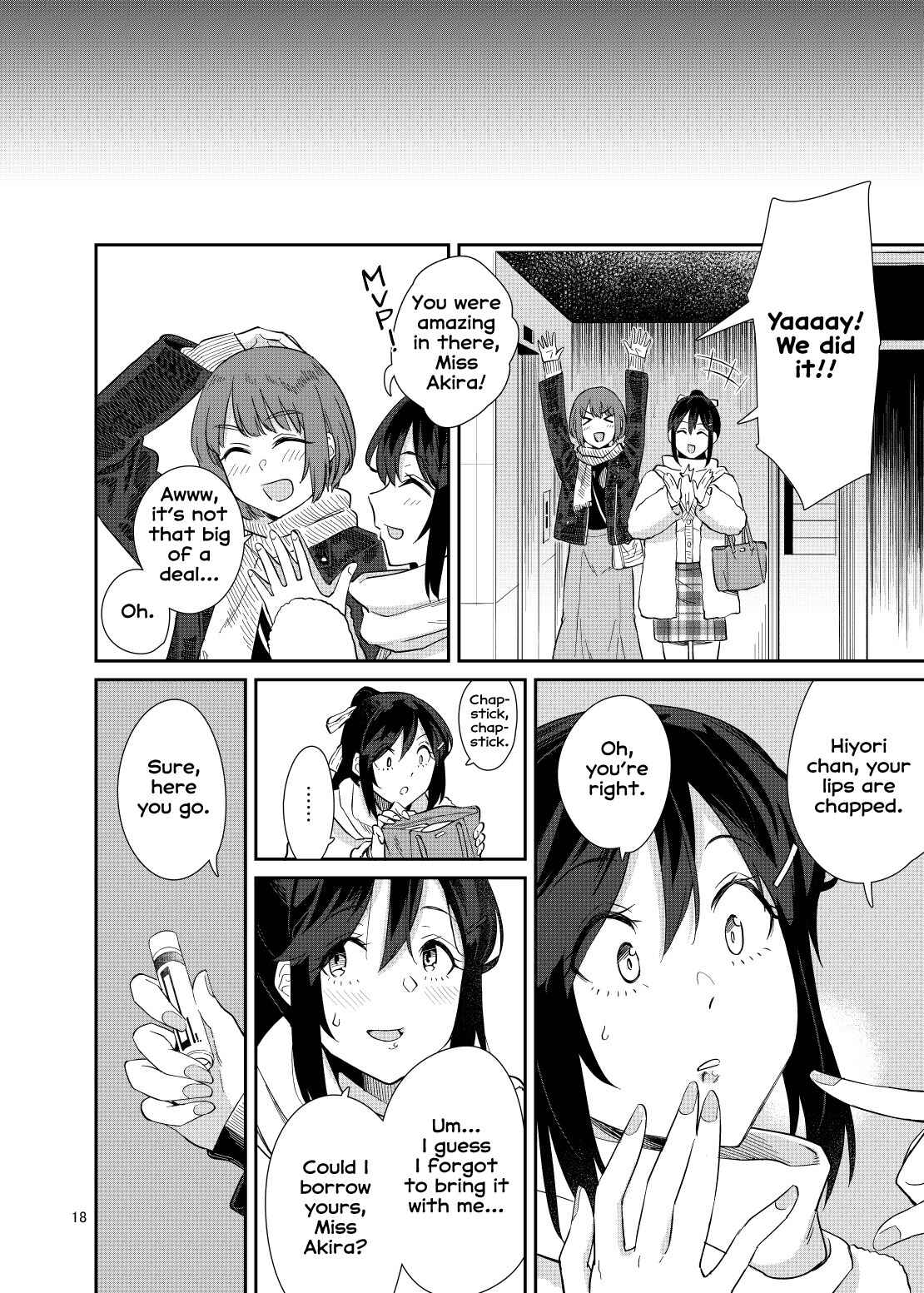 Page 16 Chapter Unknown_0caf Akira Sensei to Hiyori-chan
