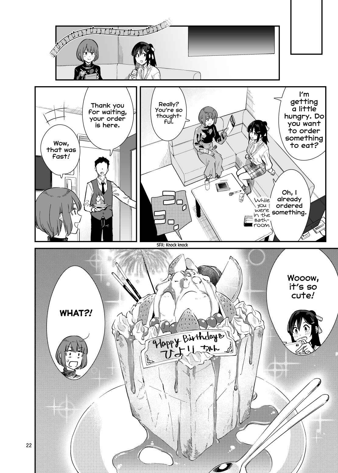 Page 20 Chapter Unknown_0caf Akira Sensei to Hiyori-chan