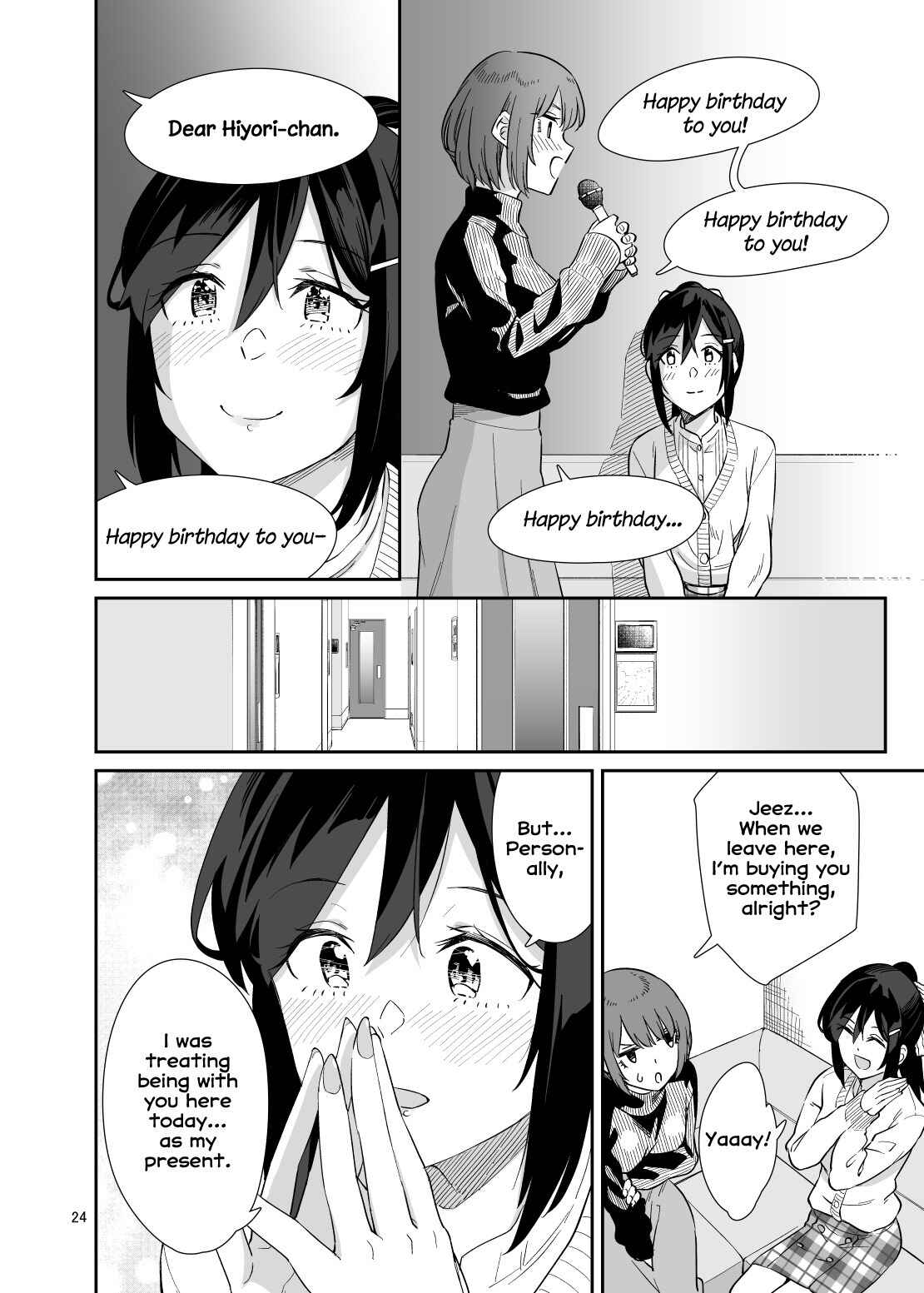 Page 22 Chapter Unknown_0caf Akira Sensei to Hiyori-chan