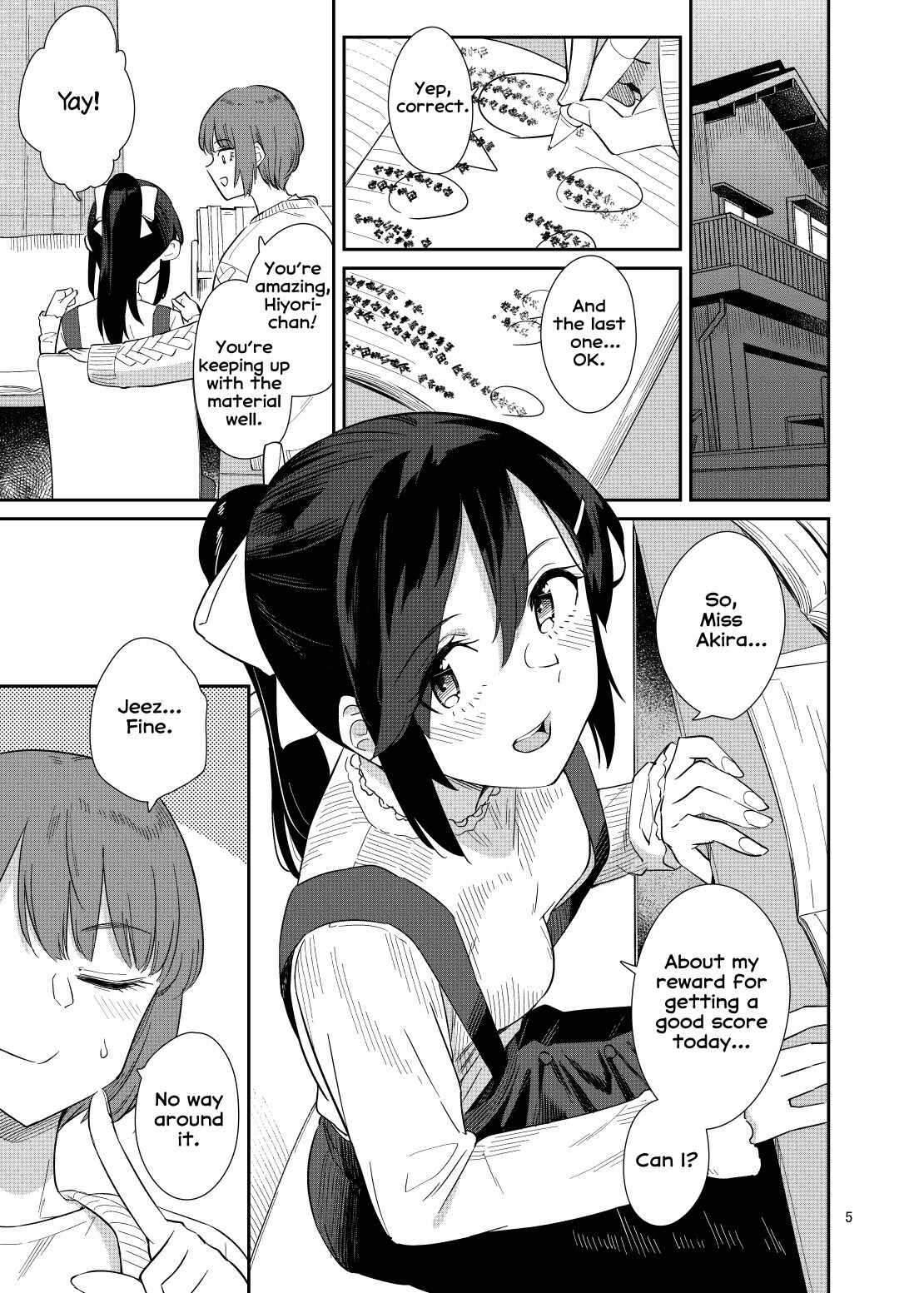 Page 3 Chapter Unknown_0caf Akira Sensei to Hiyori-chan