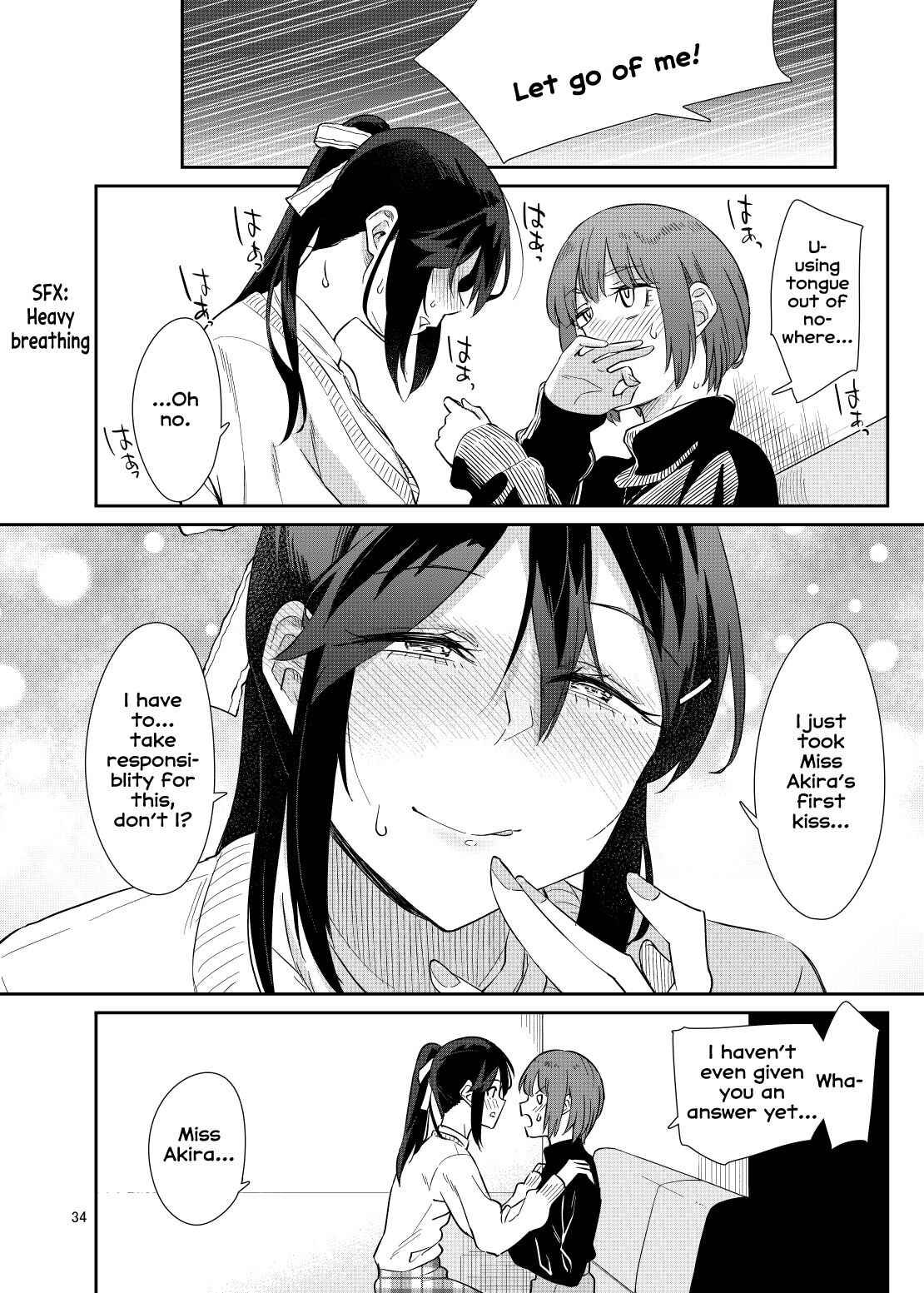 Page 32 Chapter Unknown_0caf Akira Sensei to Hiyori-chan