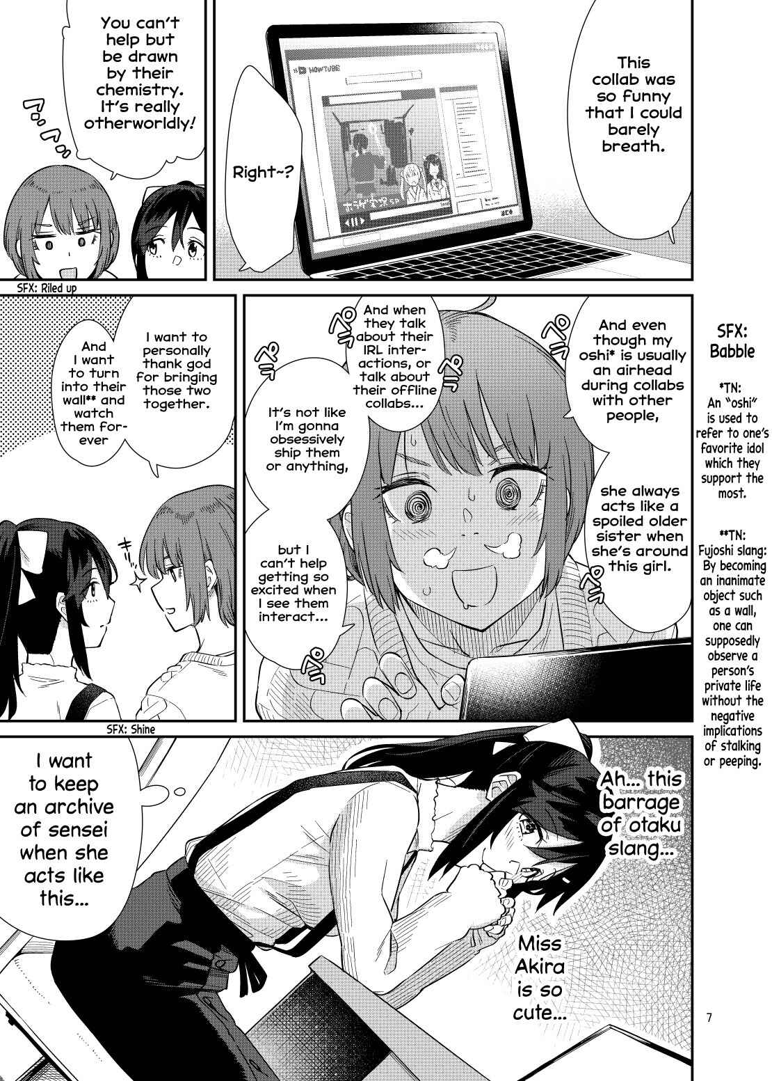 Page 5 Chapter Unknown_0caf Akira Sensei to Hiyori-chan